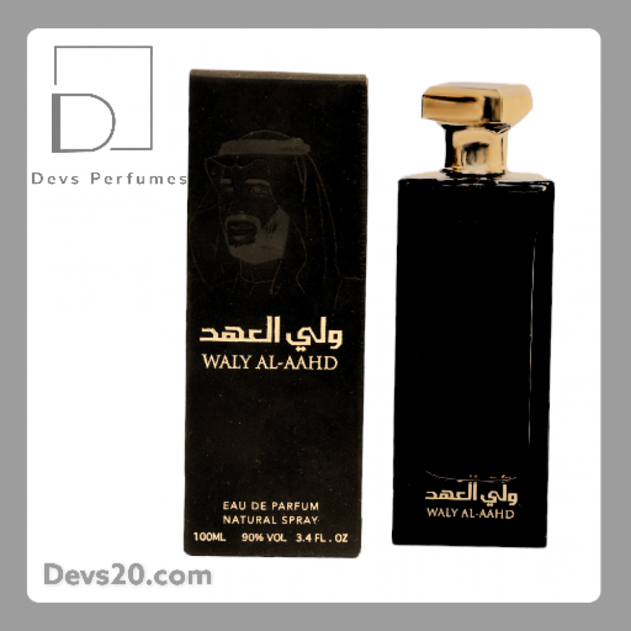 WALY AL AAHD