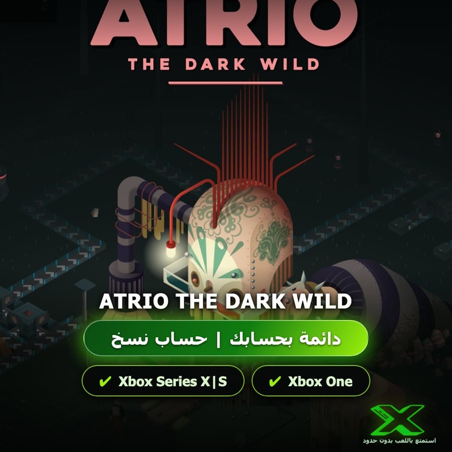 Atrio The Dark Wild | إضافة اللعبة إلى حسابك الشخصي