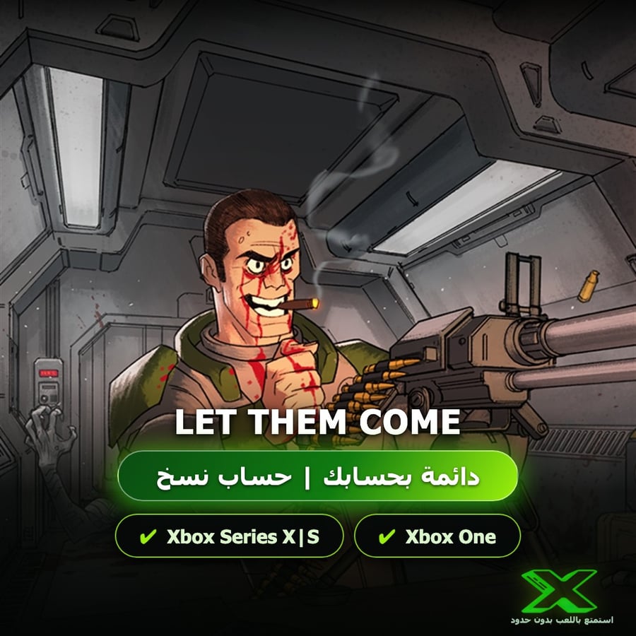 Let Them Come | دائمة بحسابك | حساب نسخ