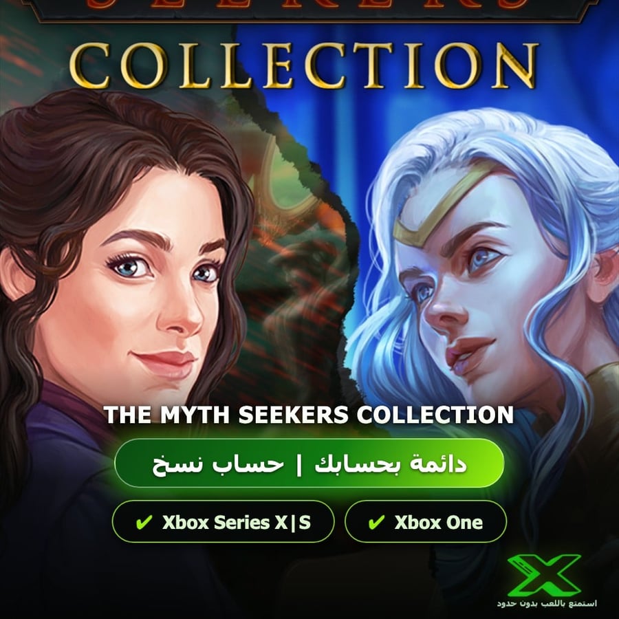 The Myth Seekers Collection | دائمة بحسابك | حساب نسخ