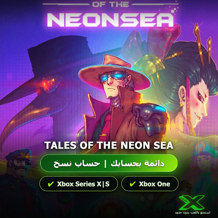 Tales Of The Neon Sea | دائمة بحسابك | حساب نسخ