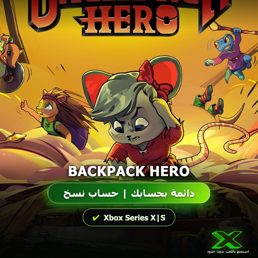 Backpack Hero | دائمة بحسابك | حساب نسخ