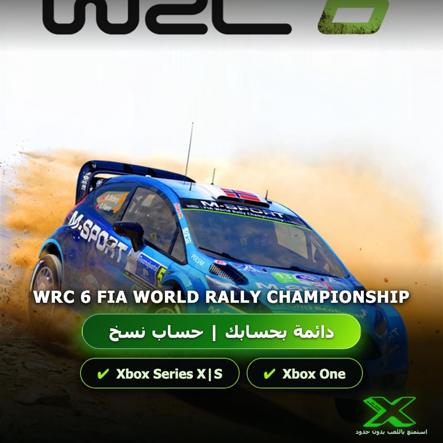 Wrc 6 Fia World Rally Championship | إضافة اللعبة إلى حسابك الشخصي
