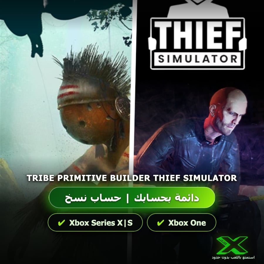 Tribe Primitive Builder Thief Simulator | دائمة بحسابك | حساب نسخ
