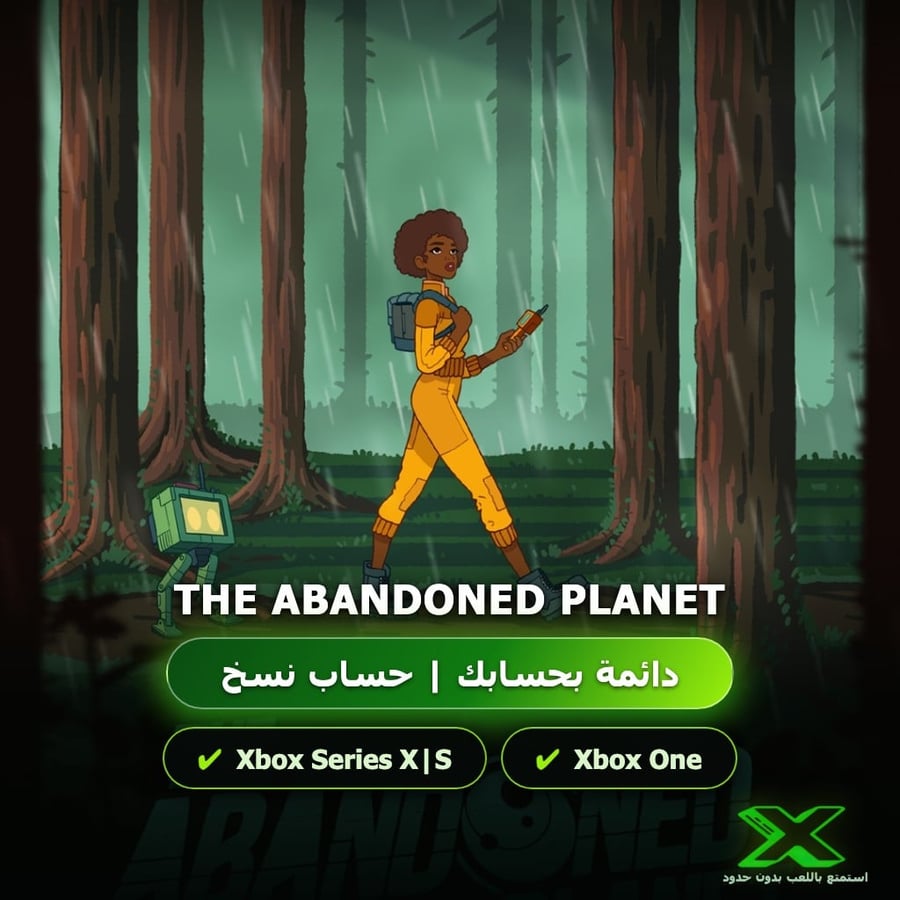 The Abandoned Planet | دائمة بحسابك | حساب نسخ