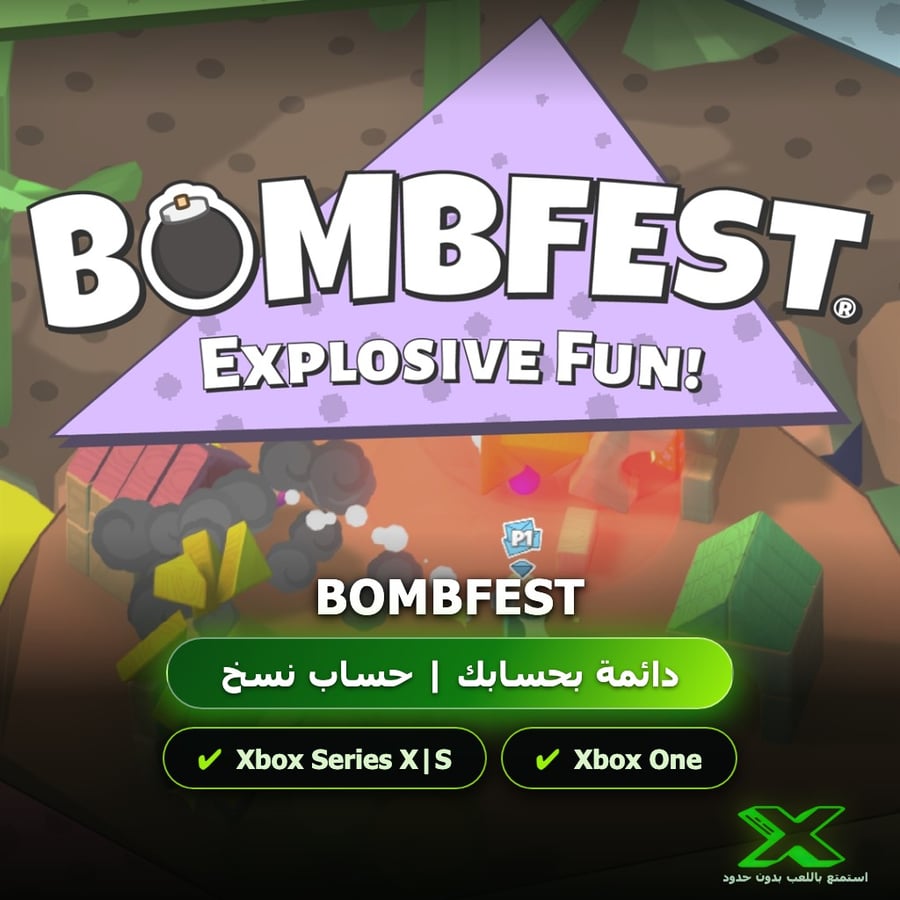 Bombfest | إضافة اللعبة إلى حسابك الشخصي