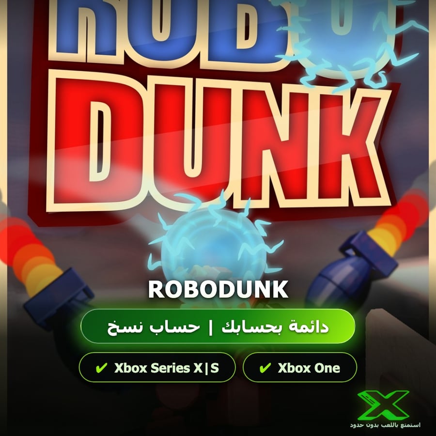 Robodunk | إضافة اللعبة إلى حسابك الشخصي