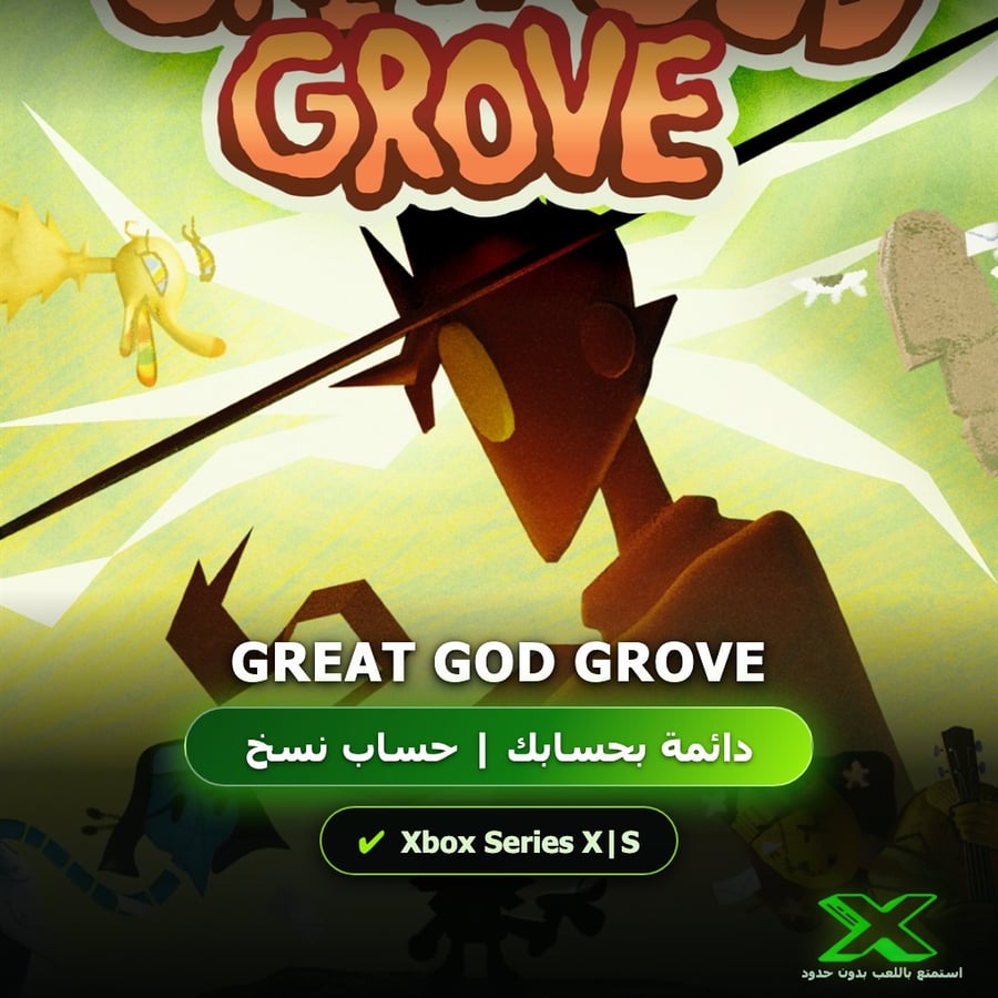 Great God Grove | دائمة بحسابك | حساب نسخ