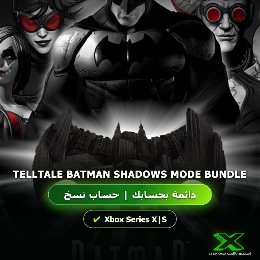 Telltale Batman Shadows Mode Bundle | إضافة اللعبة إلى حسابك الشخصي