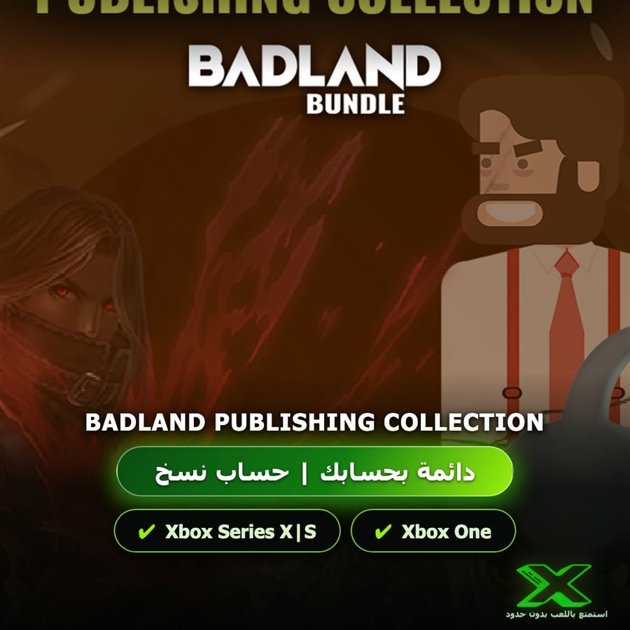 Badland Publishing Collection | دائمة بحسابك | حساب نسخ
