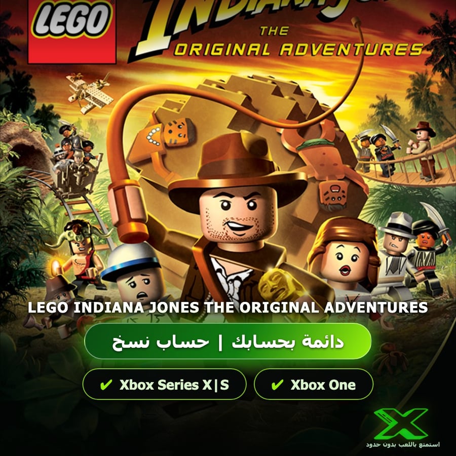 Lego Indiana Jones The Original Adventures | دائمة بحسابك | حساب نسخ