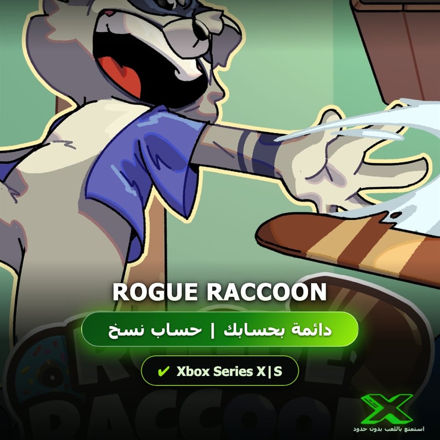 Rogue Raccoon | إضافة اللعبة إلى حسابك الشخصي