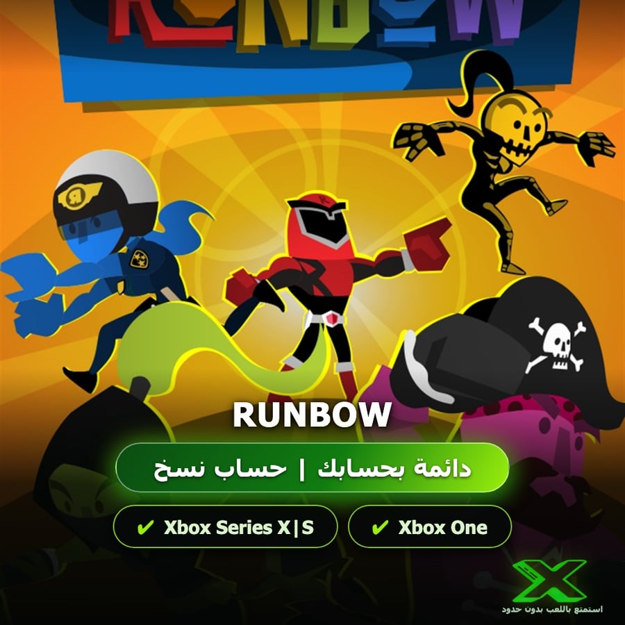 Runbow | إضافة اللعبة إلى حسابك الشخصي