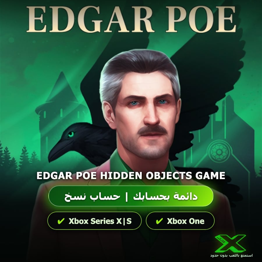 Edgar Poe Hidden Objects Game | دائمة بحسابك | حساب نسخ