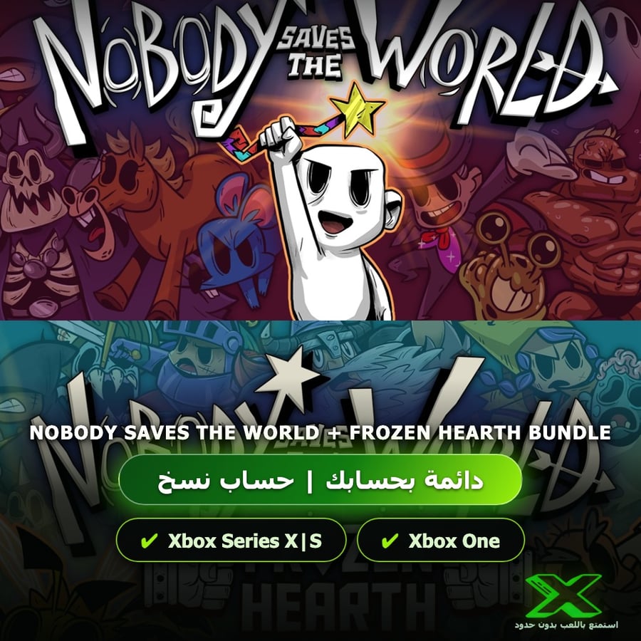 Nobody Saves the World + Frozen Hearth Bundle | دائمة بحسابك | حساب نسخ