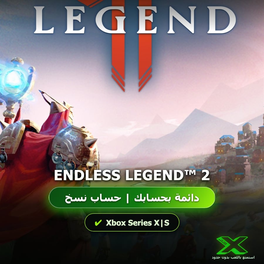 ENDLESS Legend™ 2 | إضافة اللعبة إلى حسابك الشخصي