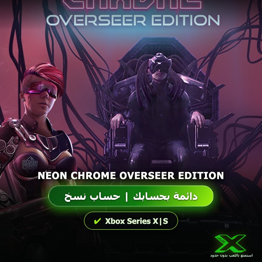Neon Chrome Overseer Edition | إضافة اللعبة إلى حسابك الشخصي