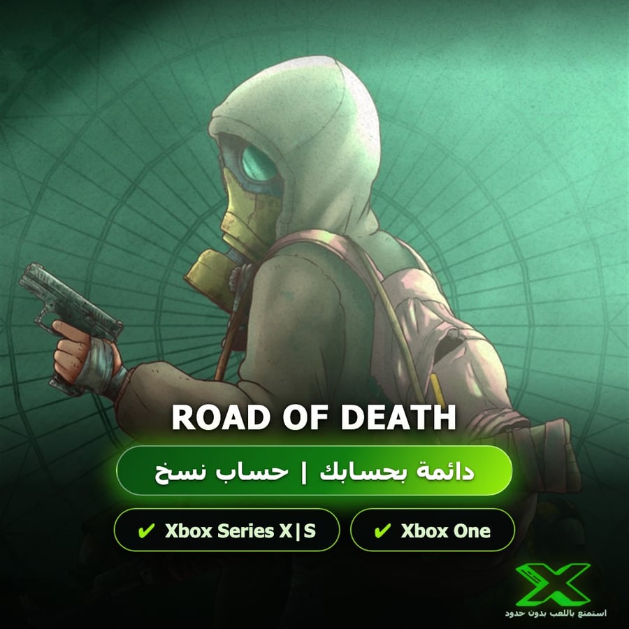 Road Of Death | إضافة اللعبة إلى حسابك الشخصي
