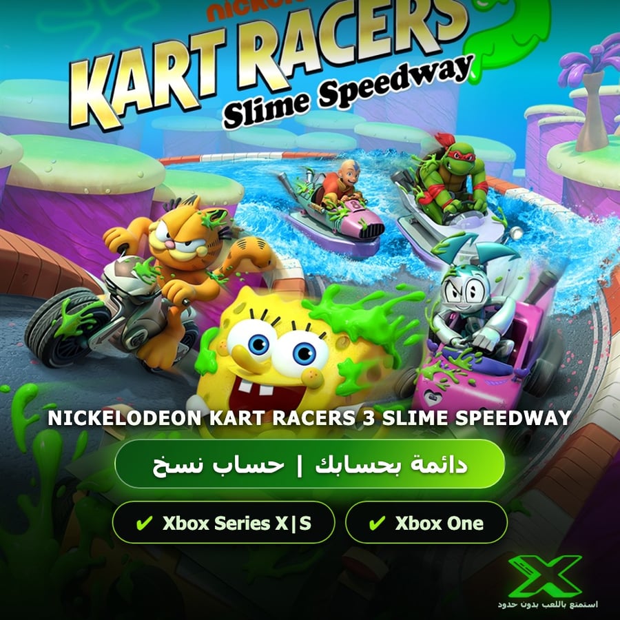 Nickelodeon Kart Racers 3 Slime Speedway | دائمة بحسابك | حساب نسخ