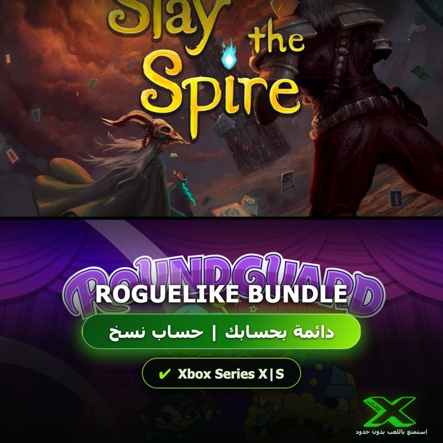 Roguelike Bundle | دائمة بحسابك | حساب نسخ