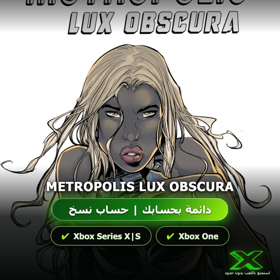 Metropolis Lux Obscura | دائمة بحسابك | حساب نسخ