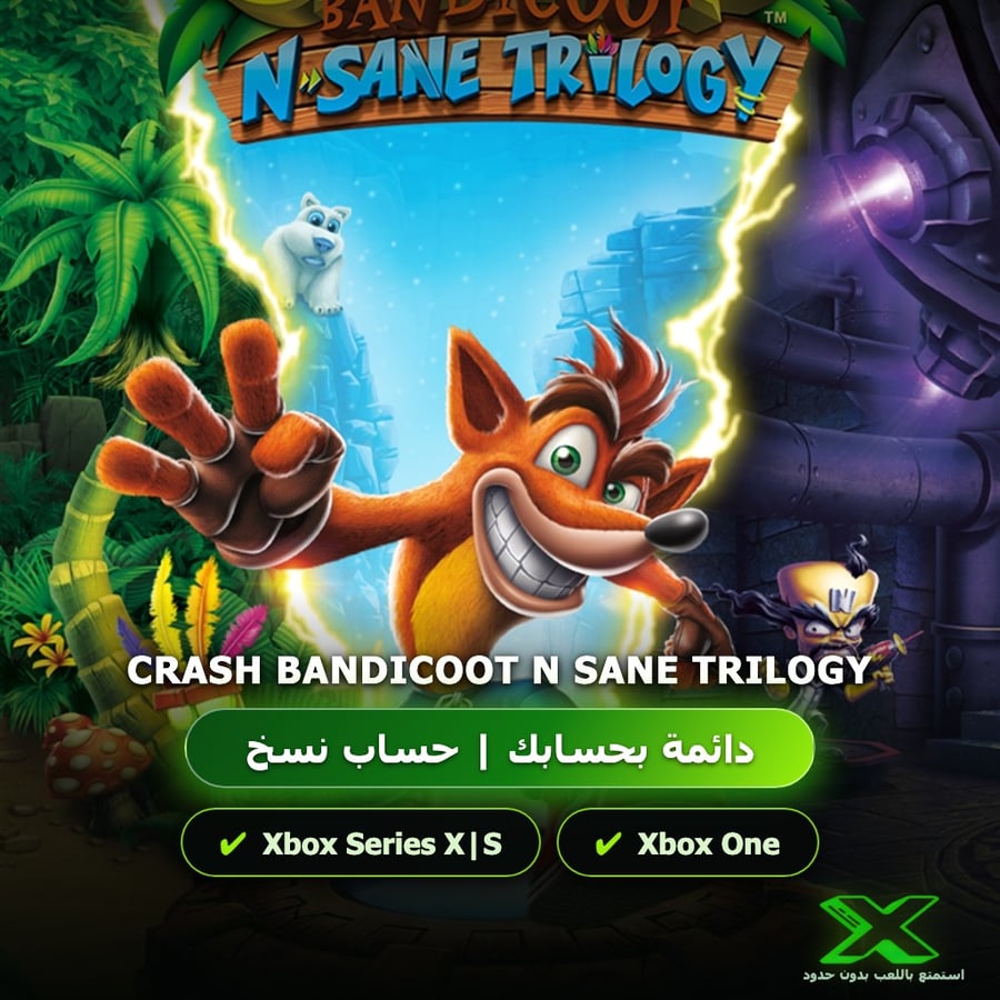 Crash Bandicoot N Sane Trilogy | دائمة بحسابك | حساب نسخ