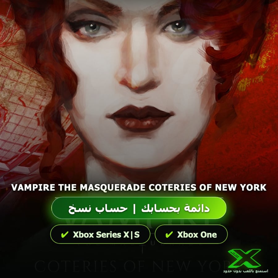 Vampire The Masquerade Coteries Of New York | دائمة بحسابك | حساب نسخ