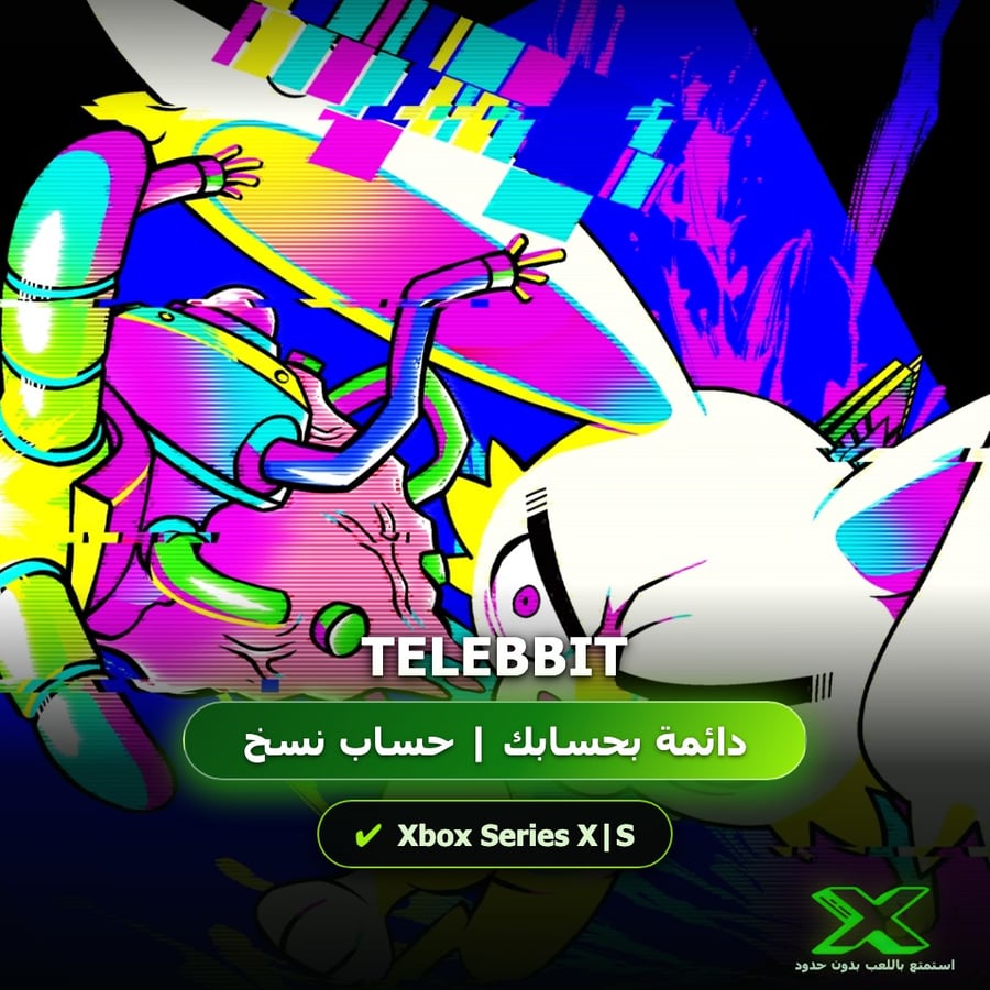 Telebbit | إضافة اللعبة إلى حسابك الشخصي