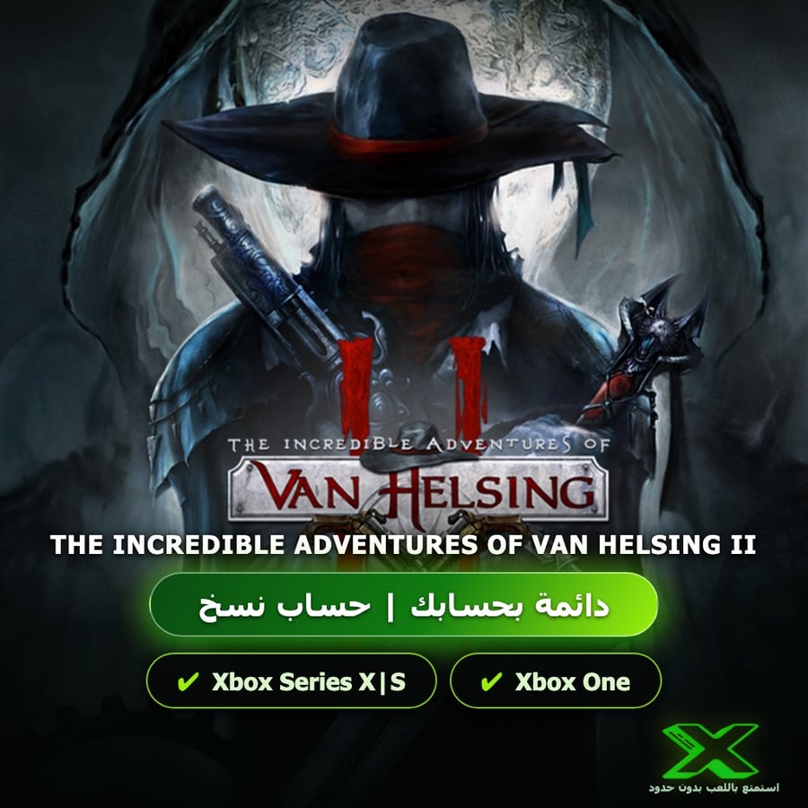The Incredible Adventures Of Van Helsing Ii | دائمة بحسابك | حساب نسخ