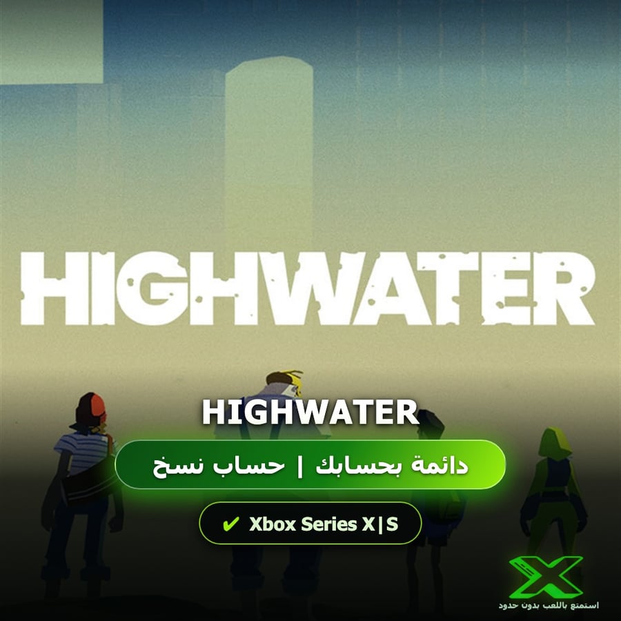 Highwater | إضافة اللعبة إلى حسابك الشخصي