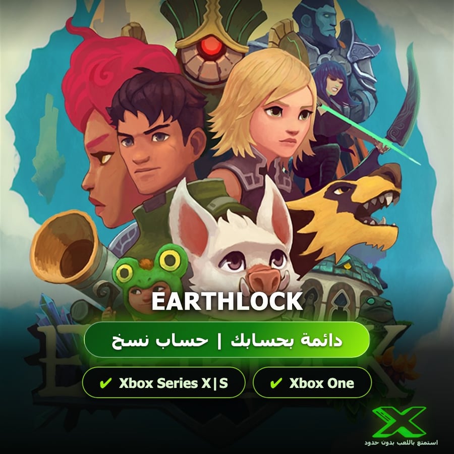 Earthlock | إضافة اللعبة إلى حسابك الشخصي
