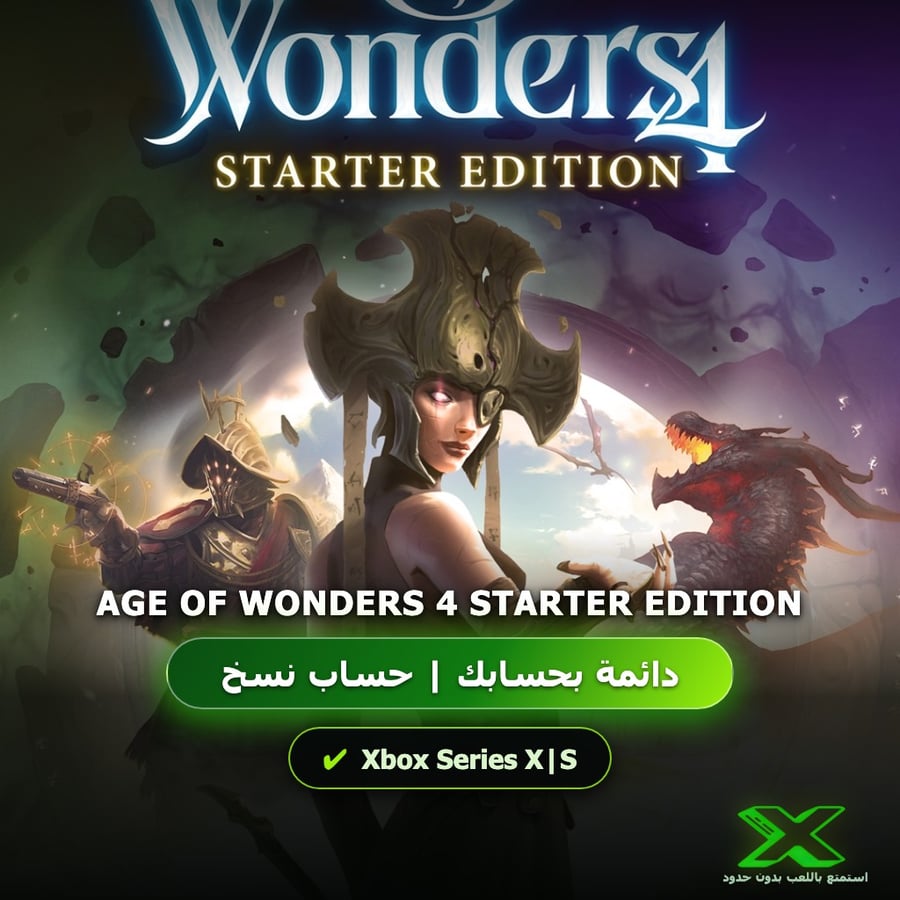 Age Of Wonders 4 Starter Edition | دائمة بحسابك | حساب نسخ