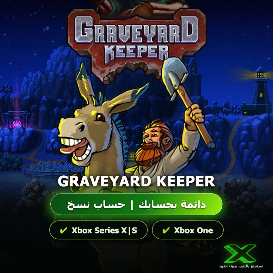 Graveyard Keeper | دائمة بحسابك | حساب نسخ