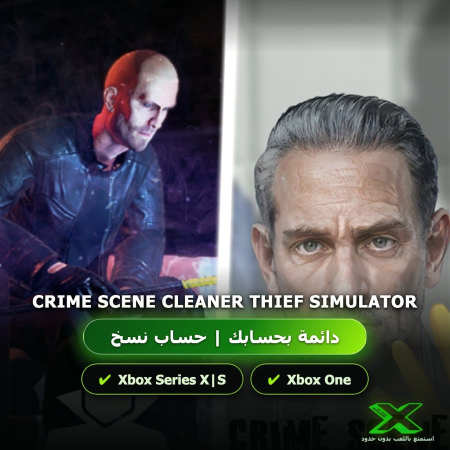 Crime Scene Cleaner Thief Simulator | دائمة بحسابك | حساب نسخ