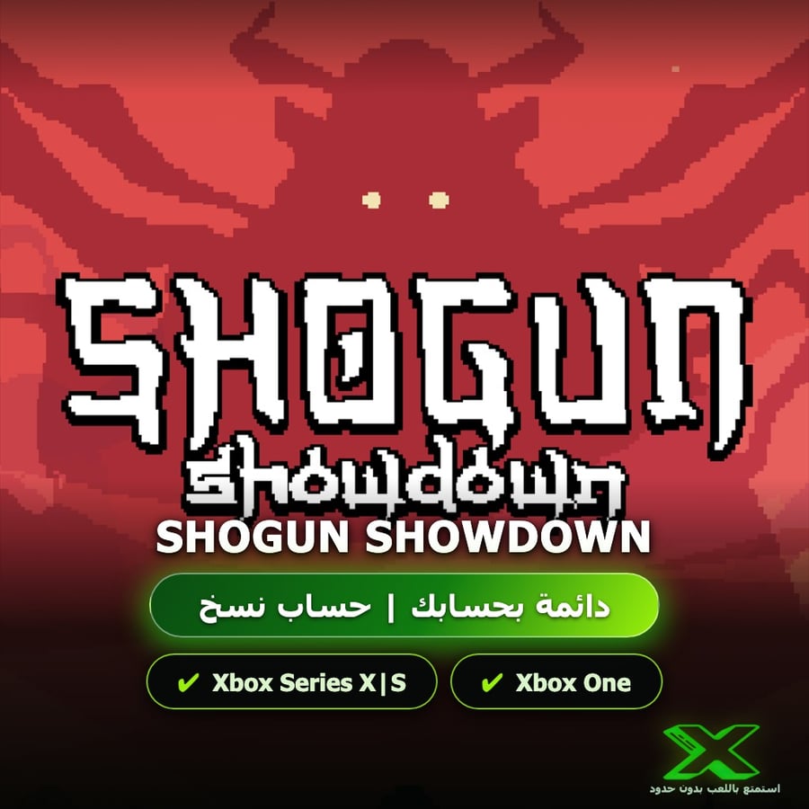 Shogun Showdown | دائمة بحسابك | حساب نسخ