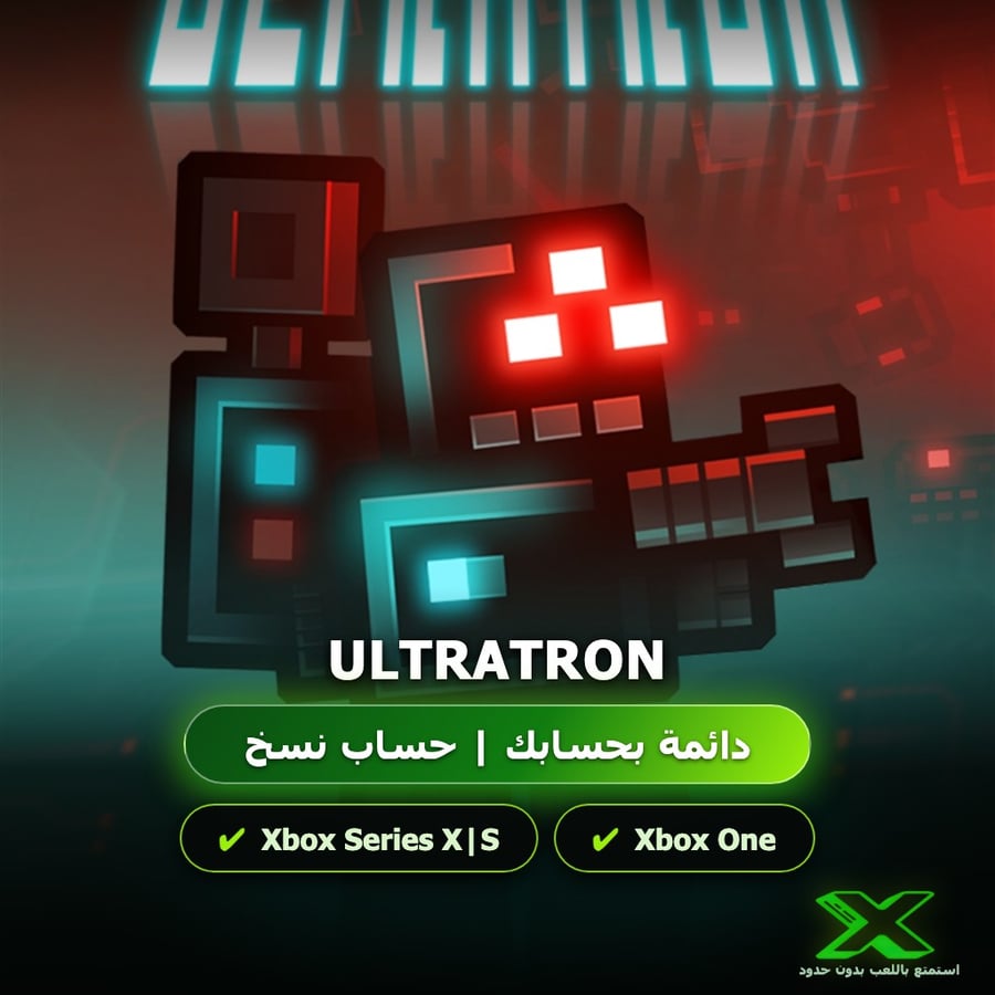 Ultratron | إضافة اللعبة إلى حسابك الشخصي