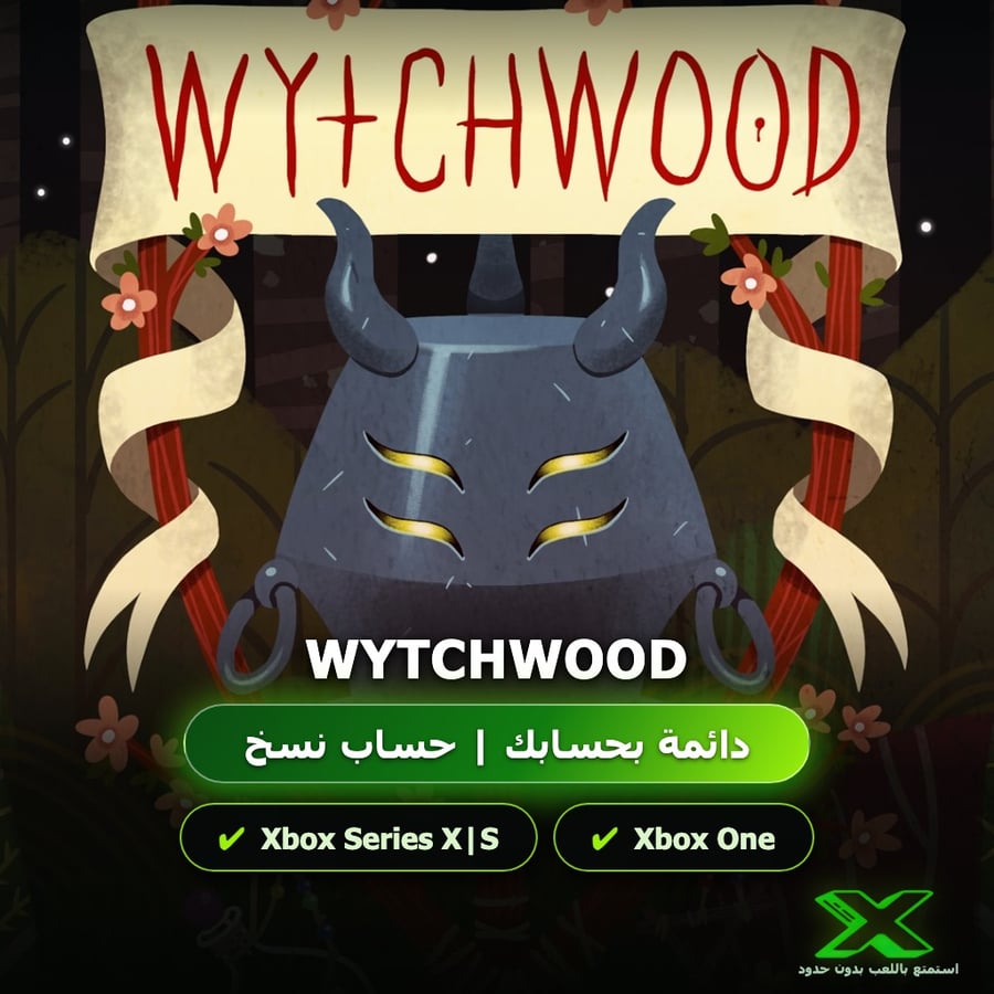 Wytchwood | إضافة اللعبة إلى حسابك الشخصي