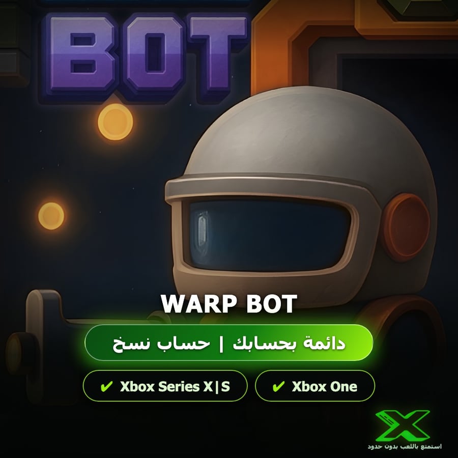 Warp Bot | دائمة بحسابك | حساب نسخ