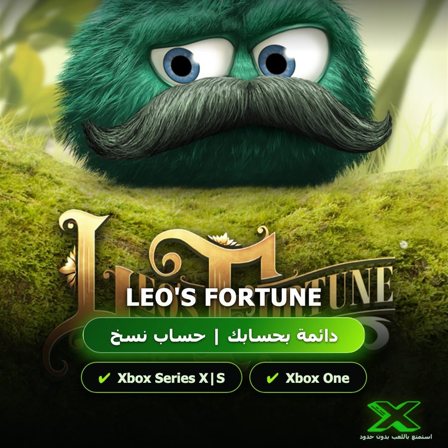 Leo's Fortune | إضافة اللعبة إلى حسابك الشخصي