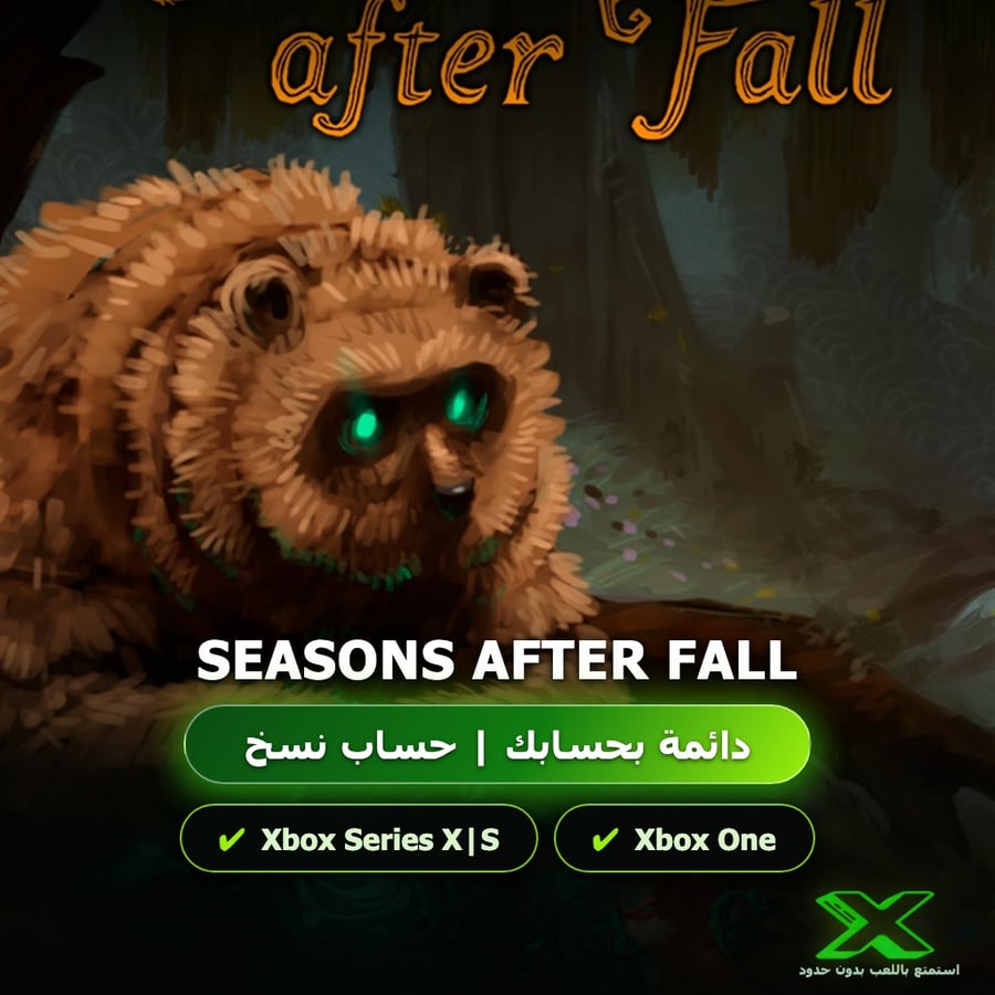 Seasons After Fall | إضافة اللعبة إلى حسابك الشخصي