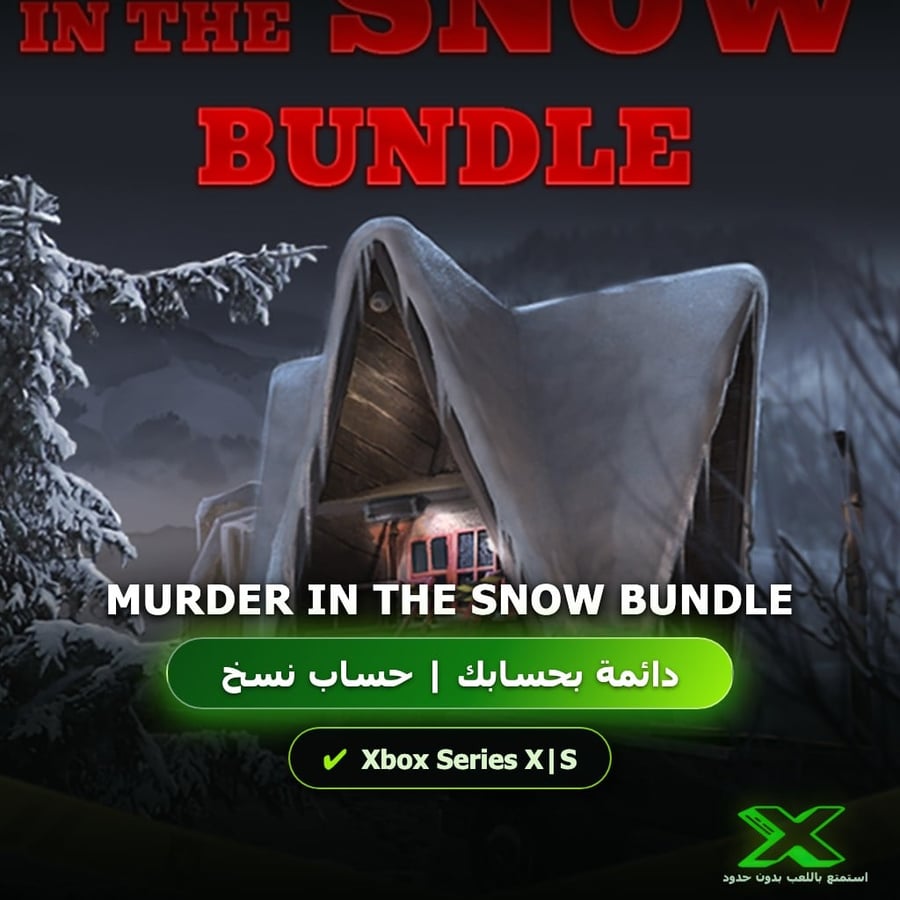 Murder in the Snow Bundle | دائمة بحسابك | حساب نسخ