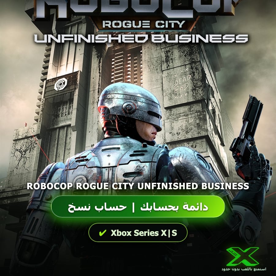 Robocop Rogue City Unfinished Business | دائمة بحسابك | حساب نسخ