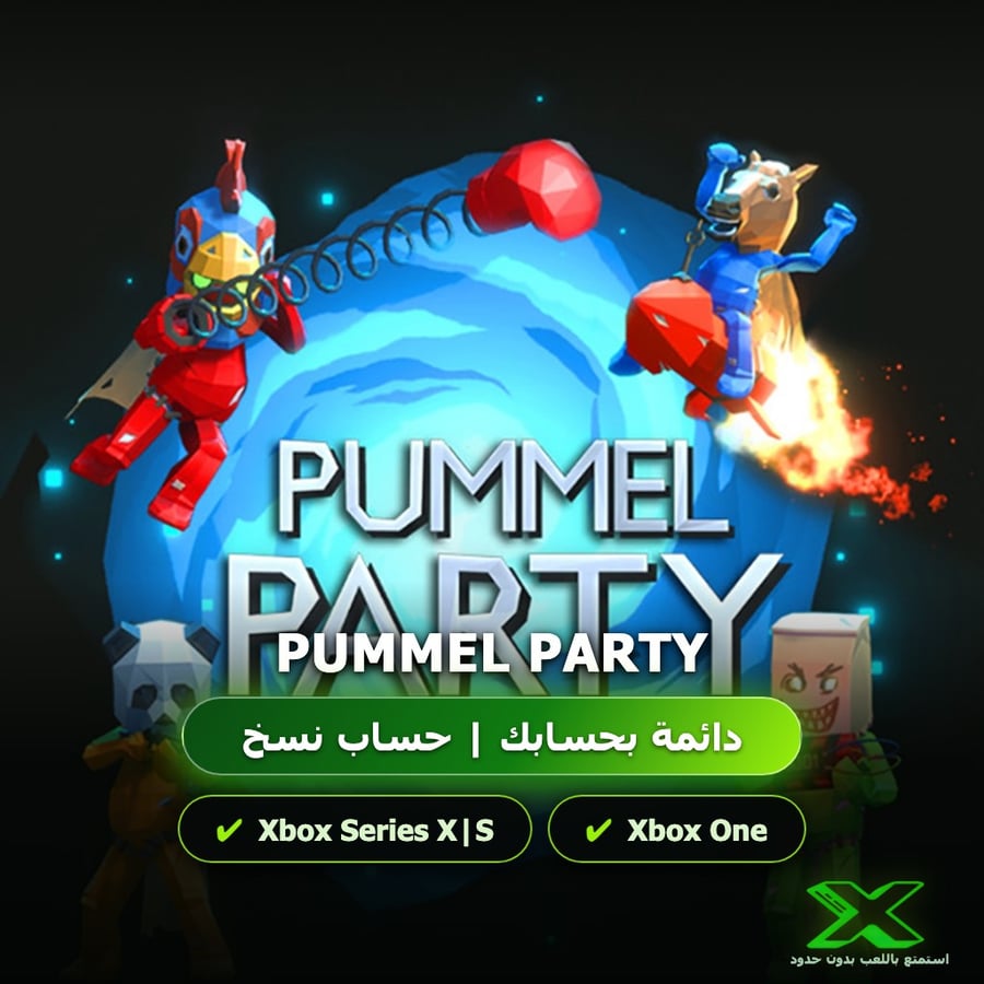 Pummel Party | إضافة اللعبة إلى حسابك الشخصي