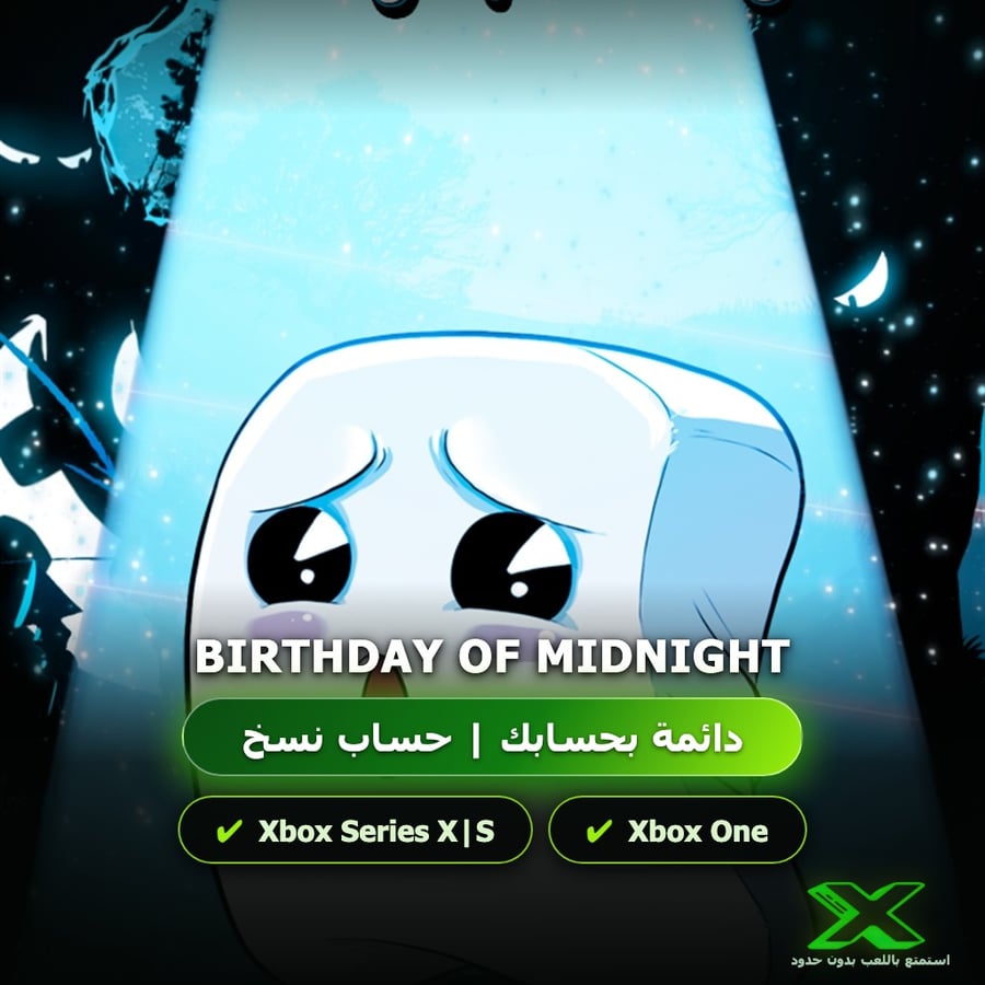 Birthday Of Midnight | إضافة اللعبة إلى حسابك الشخصي
