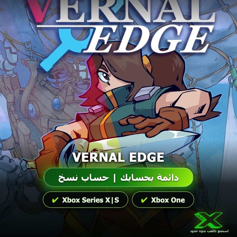 Vernal Edge | إضافة اللعبة إلى حسابك الشخصي