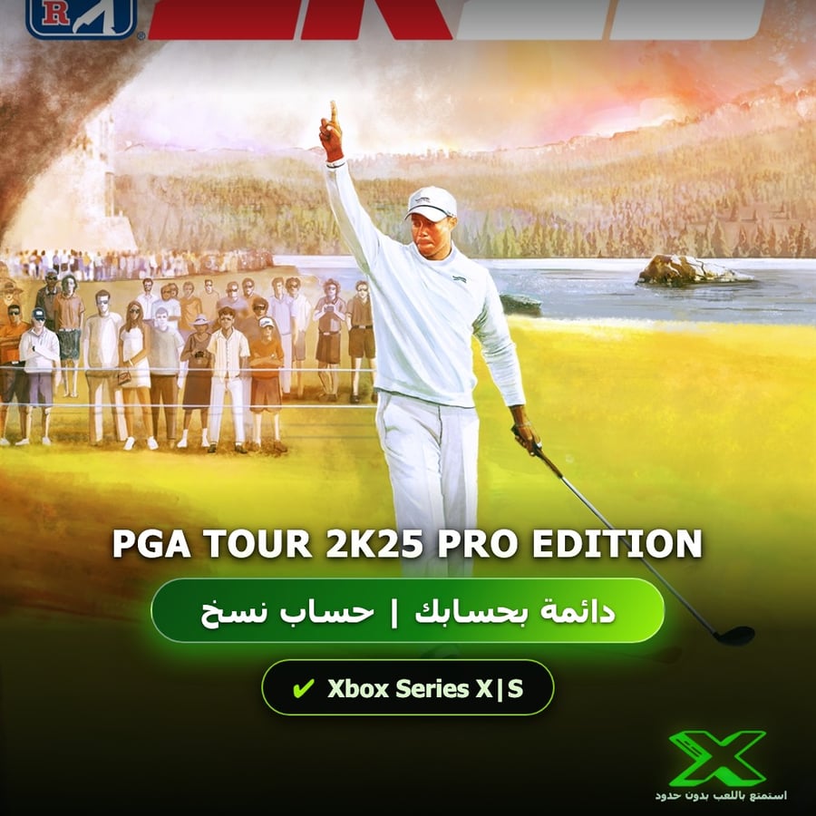 Pga Tour 2K25 Pro Edition | إضافة اللعبة إلى حسابك الشخصي