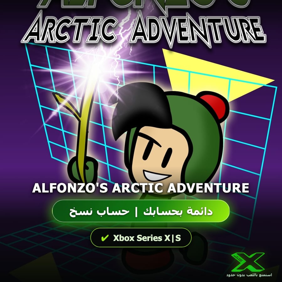 Alfonzo's Arctic Adventure | إضافة اللعبة إلى حسابك الشخصي