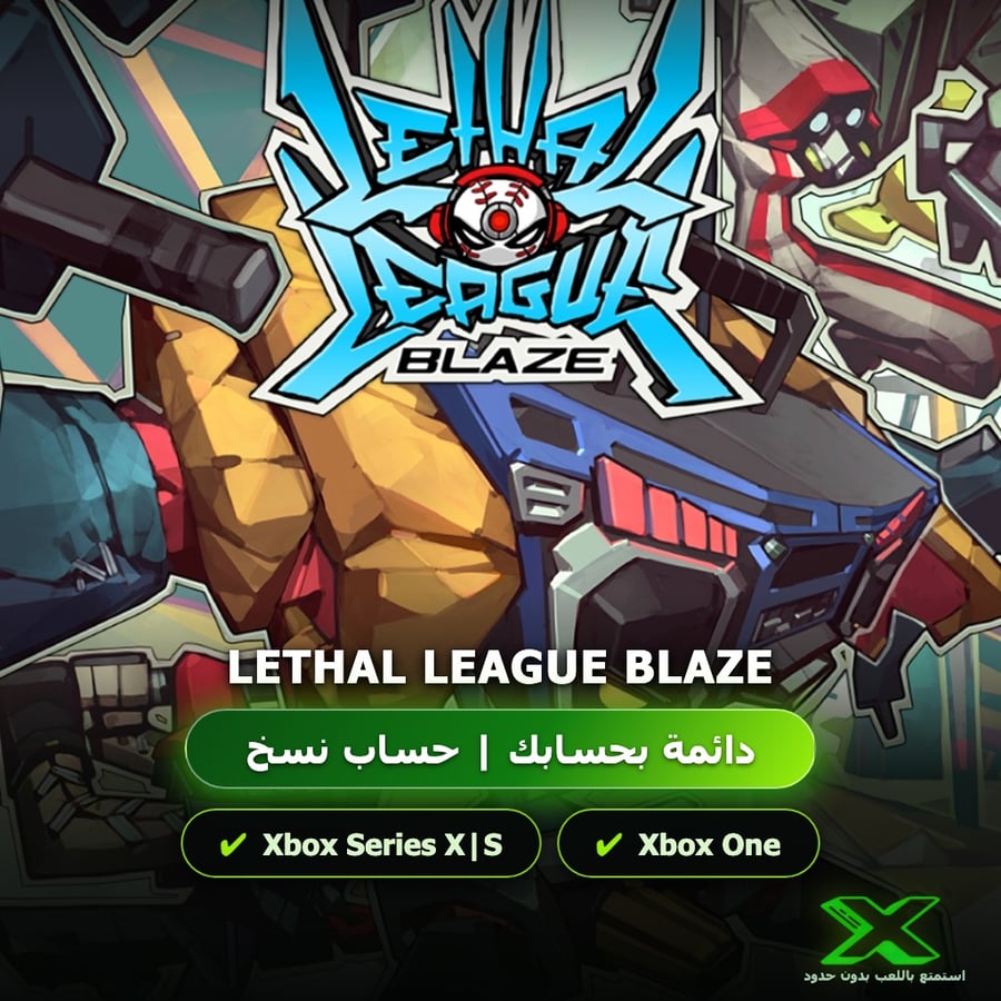 Lethal League Blaze | إضافة اللعبة إلى حسابك الشخصي