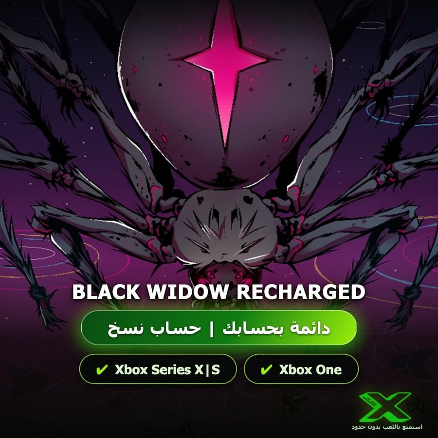 Black Widow Recharged | دائمة بحسابك | حساب نسخ