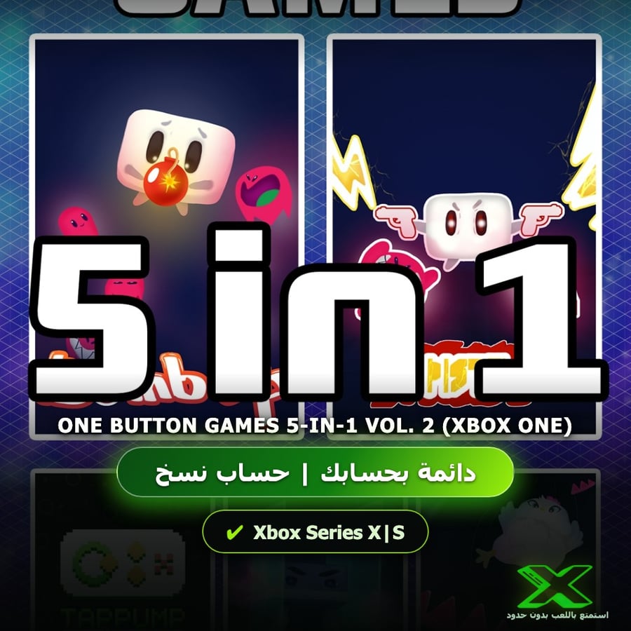 One Button Games 5-in-1 vol. 2 (Xbox One) | دائمة بحسابك | حساب نسخ
